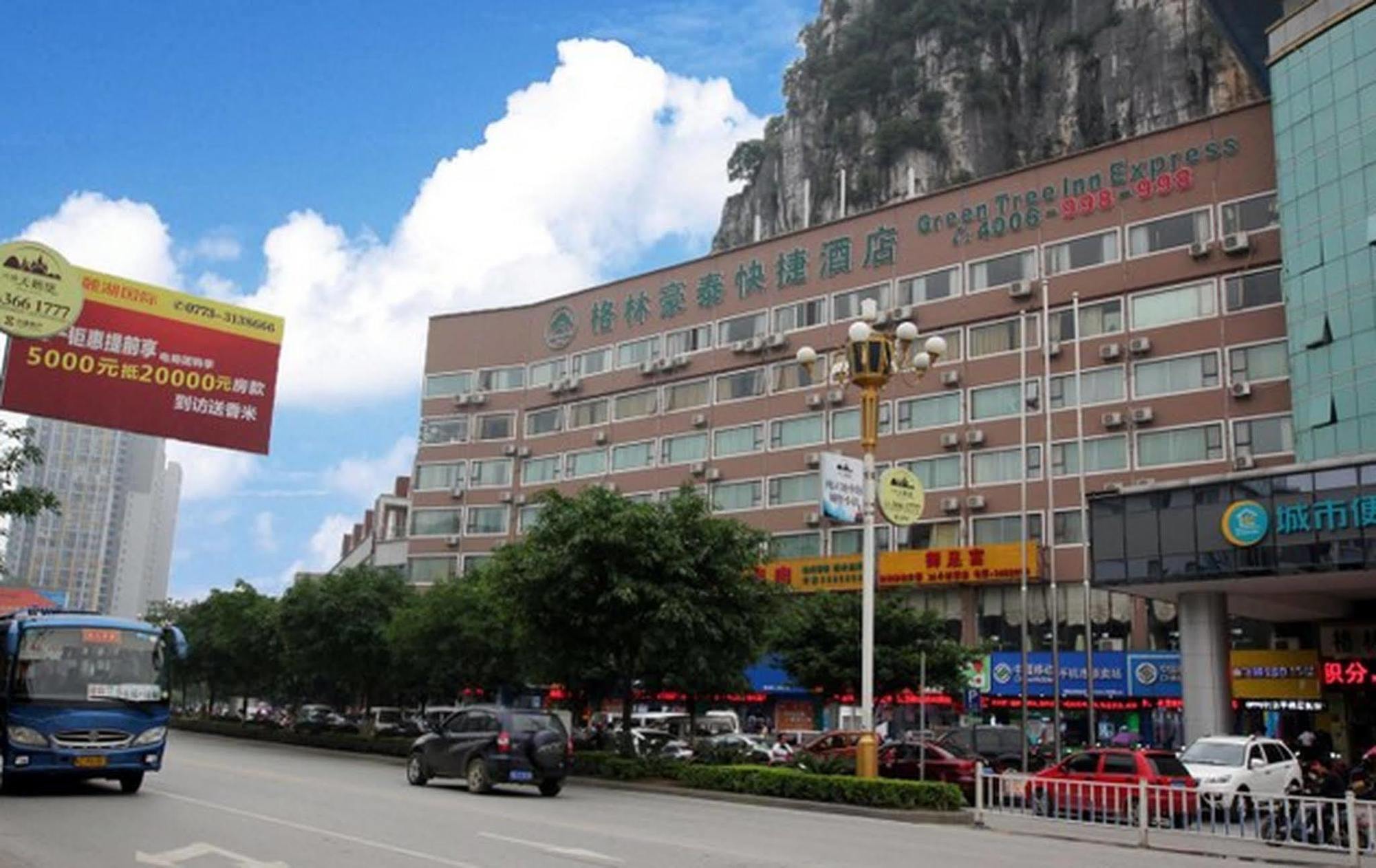 Greentree Inn Guangxi Guilin Lingui Jinshan Square Jinshui Road Express Hotel Buitenkant foto